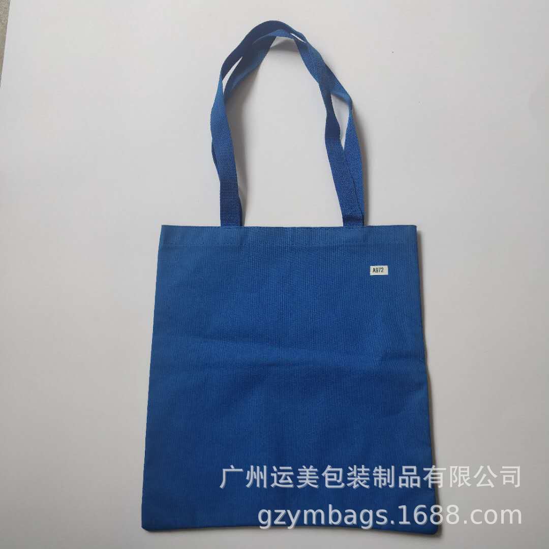 厂家定 做牛津布手提单肩包 420D牛津布防水手提袋 购物袋印log