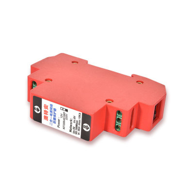 導軌網絡攝像機防雷器電源網絡監控二合壹防雷器監控設備RJ45防雷