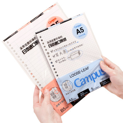 Japonés KOKUYO reputación nacional núcleo de hojas sueltas A4 | B5 | A5 Columna en inglés comentarios línea punteada línea horizontal en blanco Cuadrado