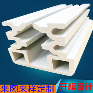 PVC���Ϯ��ͲďS�� PVC�D��U�ͷ�߅�A��  �D����D�ͲČ�܉�l