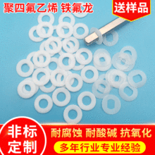 ��ȼ�͸ߜذ�ɫ�F�����|Ƭ��ɫ�ķ���ϩ�|Ȧ�߷����ķ��|�ط���