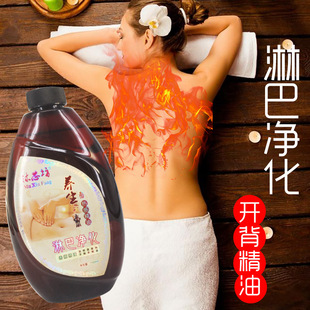����Ժ�ᯟ�ͻ����������i�_����ͨ���j��о��Ͱl�ᾫ��750ml