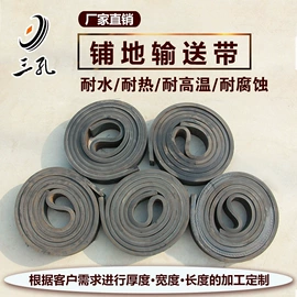 工业橡胶;其他橡胶制品;其他橡胶板