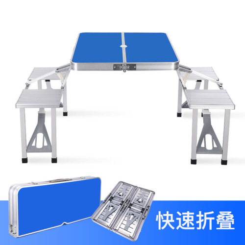 Aluminum alloy integrated table and chairs outdoor travel camping picnic foldable table portable stall promotional burning table and chair set