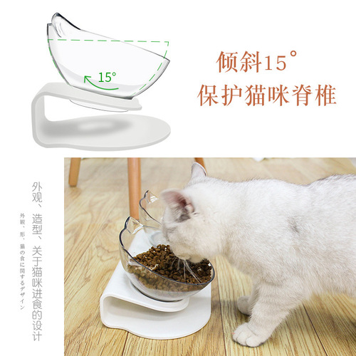 Cat bowl transparent double bowl cat food bowl water bowl cat food bowl cat bowl holder dog bowl dog food bowl slant mouth spine protector