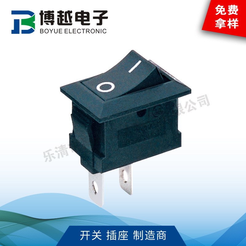 船型开关KCD1翘板开关15*21mm电源开关两脚三脚斜面KCD1-101开关