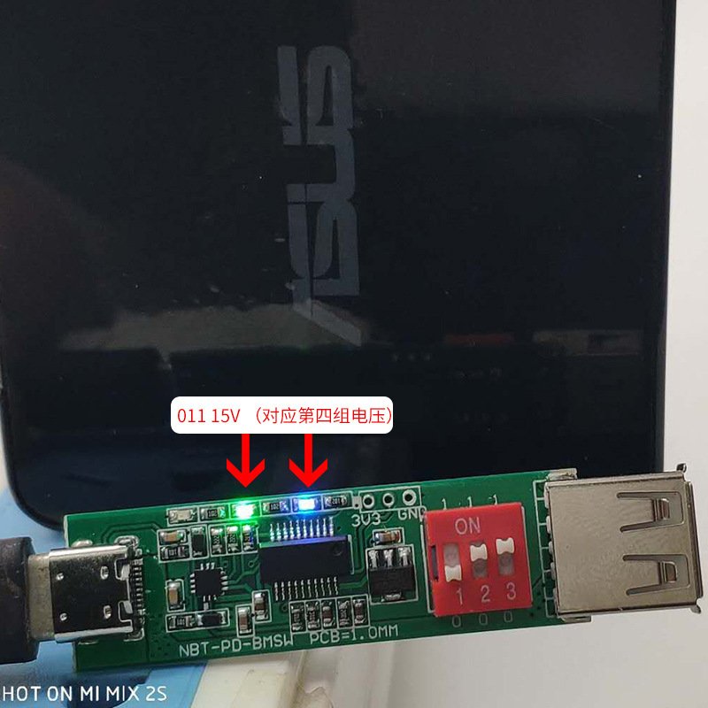 Pd3.0、pd2.0急速充電プロトコル取電検出器pd3.0詐欺器|undefined