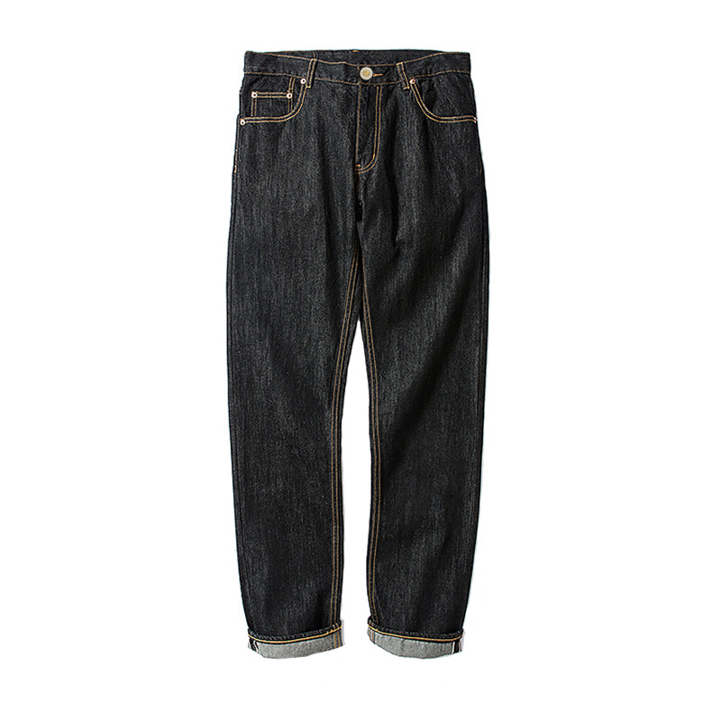Men's Fashionable Loose Straight Jeans - Variation 1