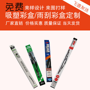 ��ˢ�а��b�׺н��T���俨��diy���y������ӡˢ���Ƽ��жY��