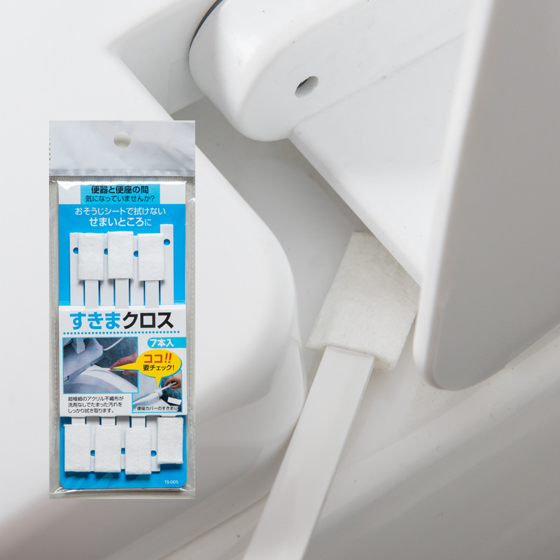 disposable toilet crevice brush home versatile small brush suit disposable bathroom toilet cleaning gadget