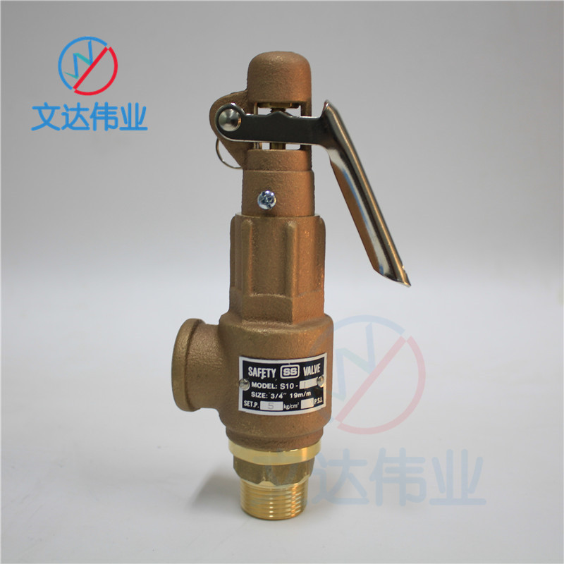 ̨SSȫS10LֱS10ܱʽйѹͭ˿ȫ