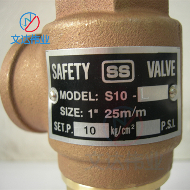 ̨SSȫS10LֱS10ܱʽйѹͭ˿ȫ