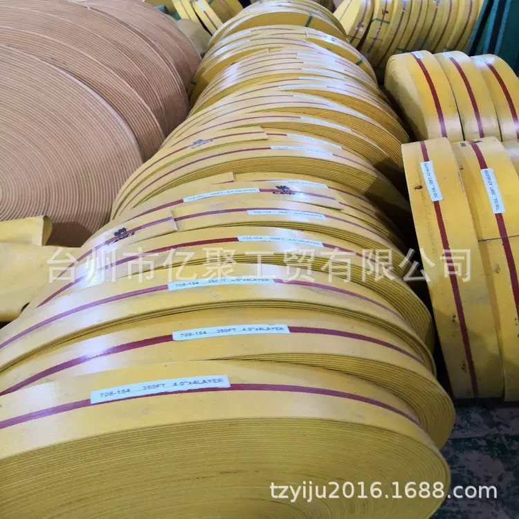 厂家直供28/32盎司橡胶帆布平胶带运输设备传动带轻型输送带批发