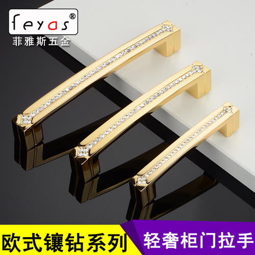 Crystal handle golden European style high-end wardrobe door cabinet wine cabinet shoe cabinet handle diamond drawer square single hole