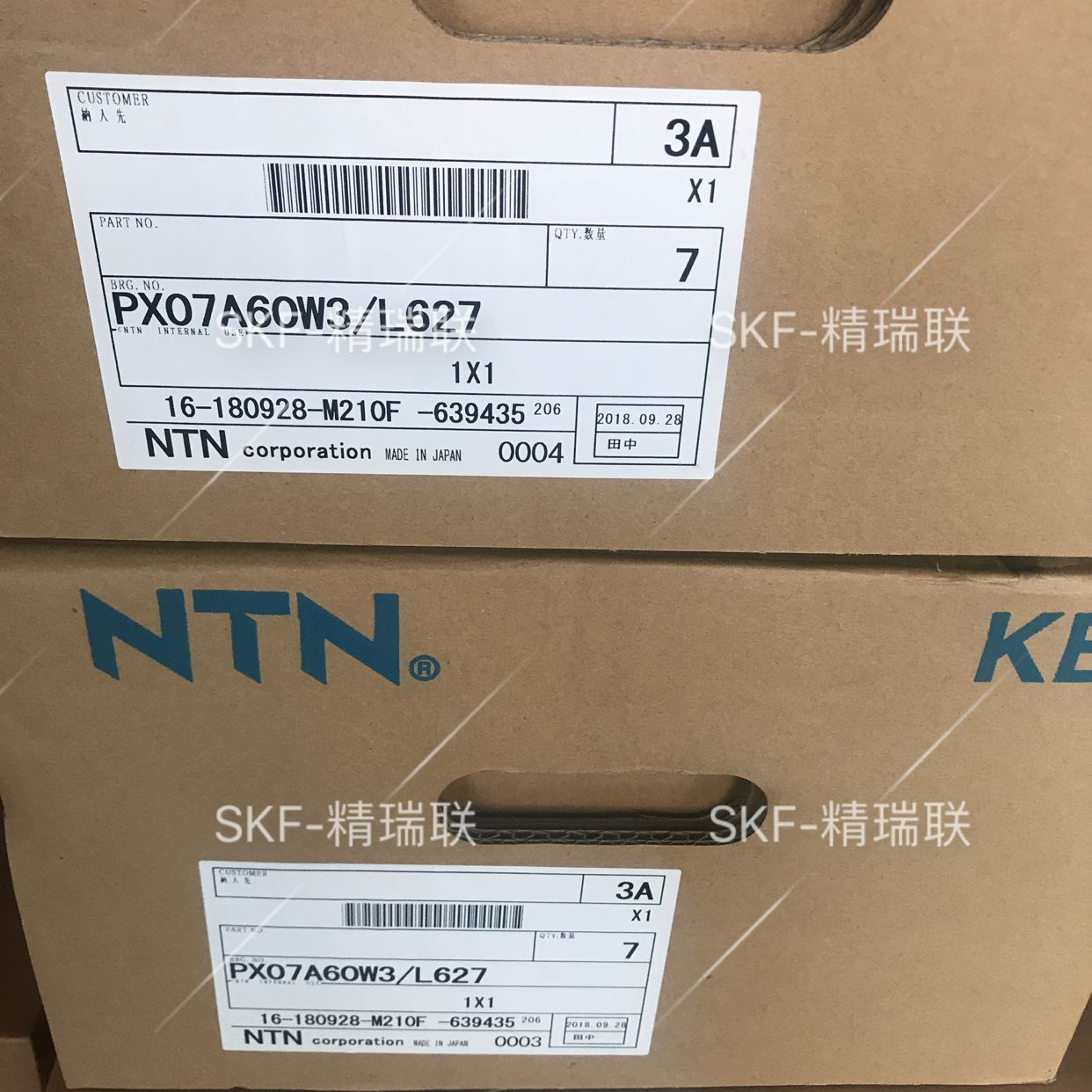 恩提恩 PX07A60W3/L627 BAC益美高 冷却塔带座【轴承】现货供应