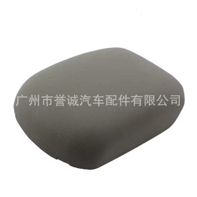 Suitable for Chevrolet Cruze Armrest box - grey