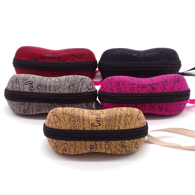 Men and Women Sunglasses Box Compression Peanut Sunglasses Glasses Case Fashion Travel Portable Zipper Glasses Case Multicolor