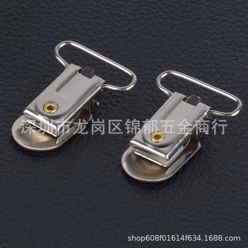 奶嘴夹 儿童背带夹男女通用 吊带裤鸭嘴扣 高档松紧西裤背带夹