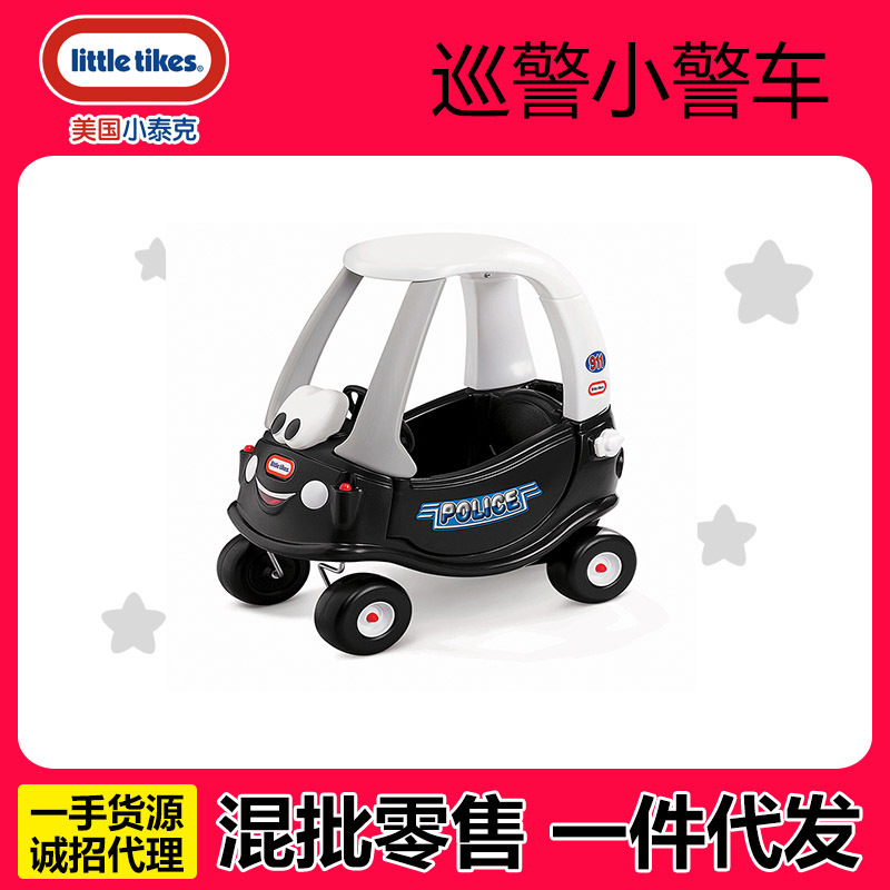 American lttletikes small Tektronix children's toys four-wheel saloon scooter Walker police car fire truck American lttletikes small Tektronix children's toys four-wheel saloon scooter Walker police car fire truck