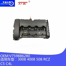 车身及附件;其他发动系统;驾驶室及配件