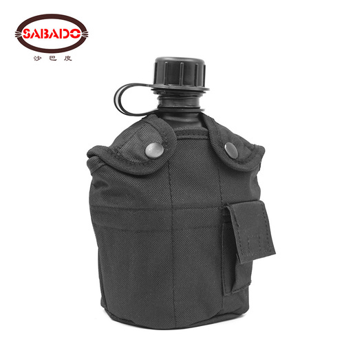 Sabah Outdoor Camping American Style Water Bottle Set of 3, Mountaineering Training Convenient, Camouflage US Tactical Water Bottle with Aluminum Lunch Box