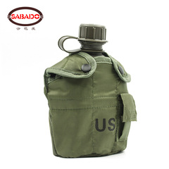 Sabah Outdoor Camping American Style Water Bottle Set of 3, Mountaineering Training Convenient, Camouflage US Tactical Water Bottle with Aluminum Lunch Box