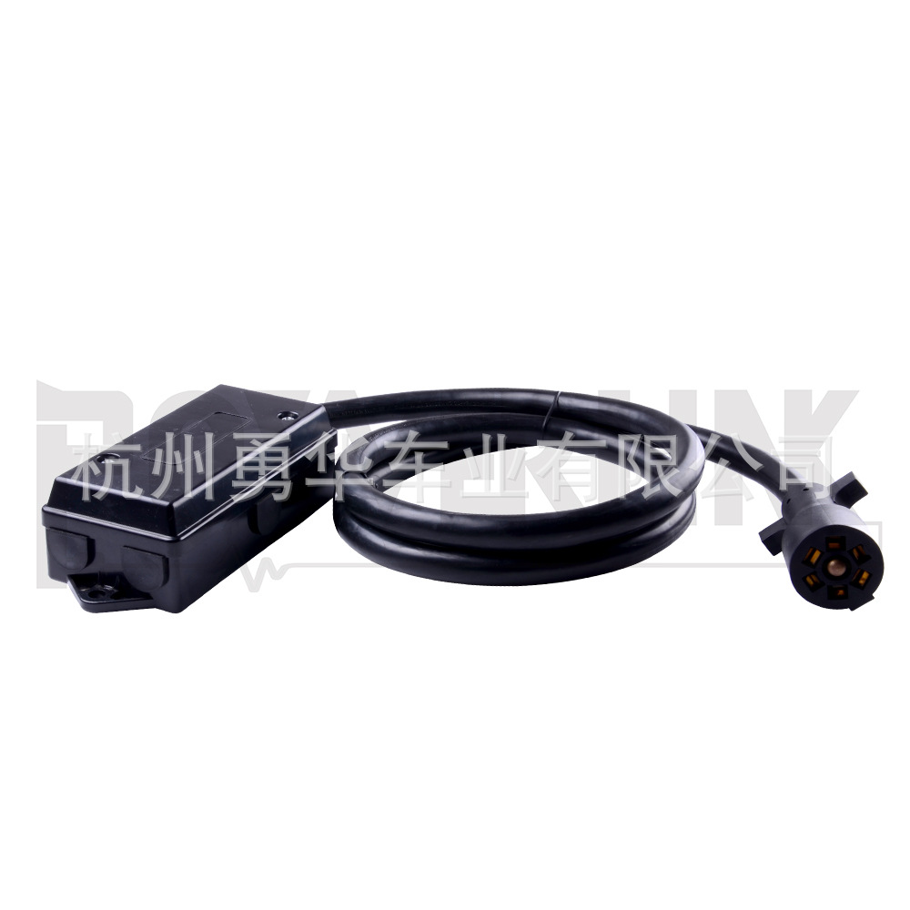 美式7芯拖车线带接线盒 长度可选 美式7插线束