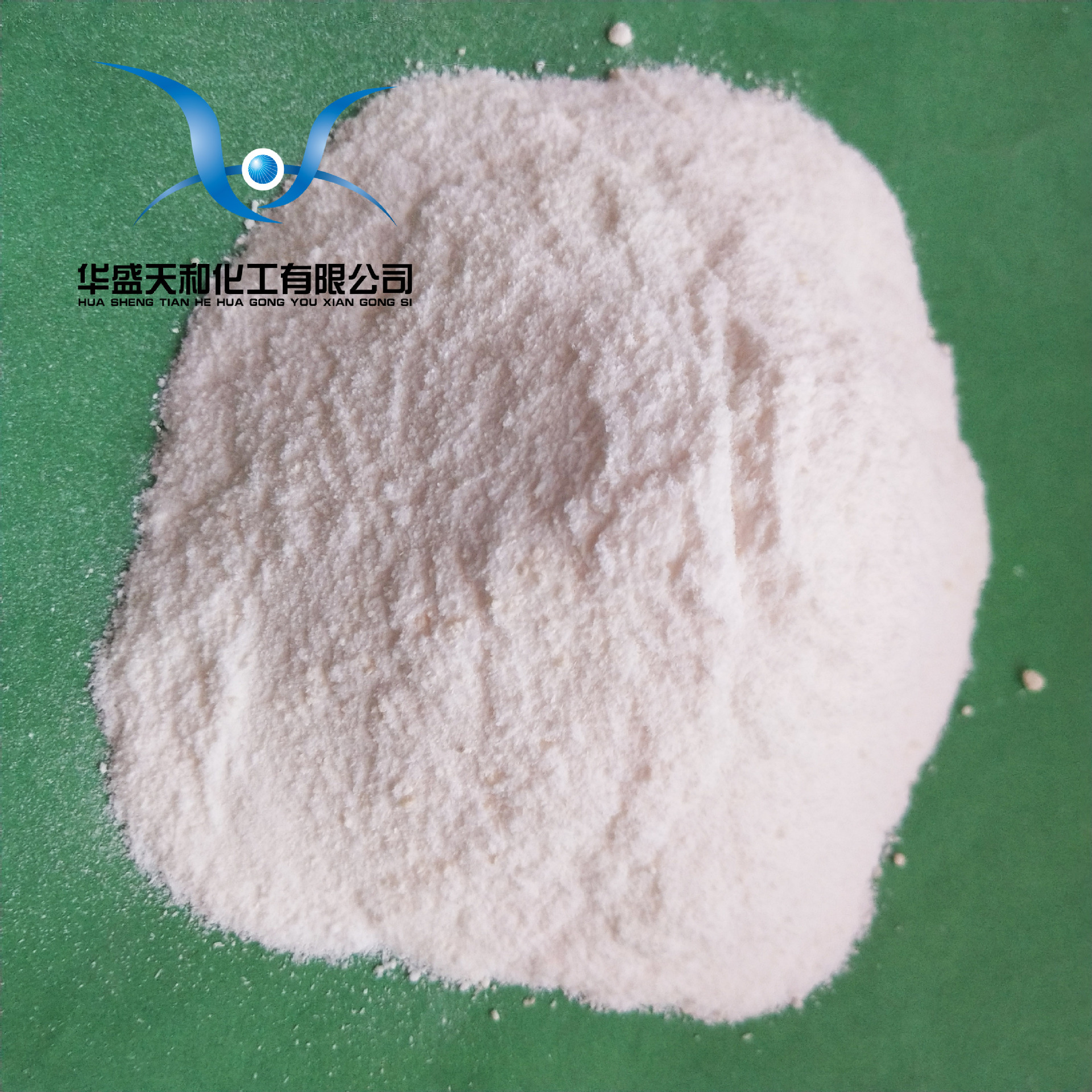 供应高质量一水葡萄糖 质量保证 现货供应 量多优惠