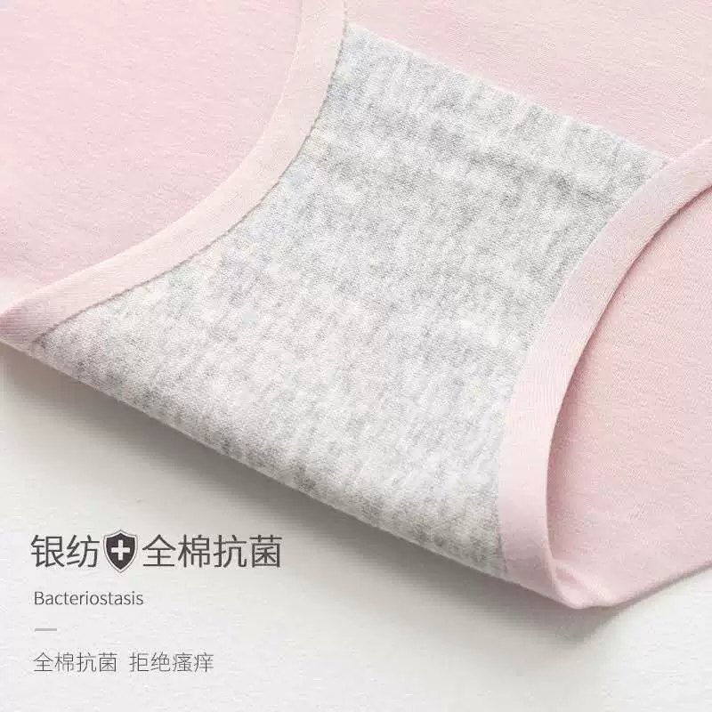Cotton antibacterial pants, mid rise