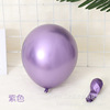 Metal balloon, decorations, 12inch, 10inch