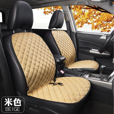 Multi-function pad car electric heating alloy wire