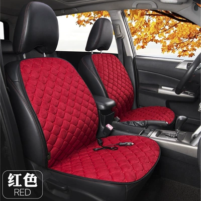 far infrared warm car cushion – Multi-function pad