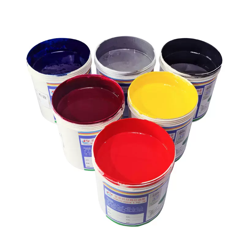 UV表面油墨/电镀五金丝印移印/东莞荣彩厂家亮光源头厂烤漆专用