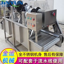 ߲˼ӹrˮLəC ²ϴLO ȫԄLˮ