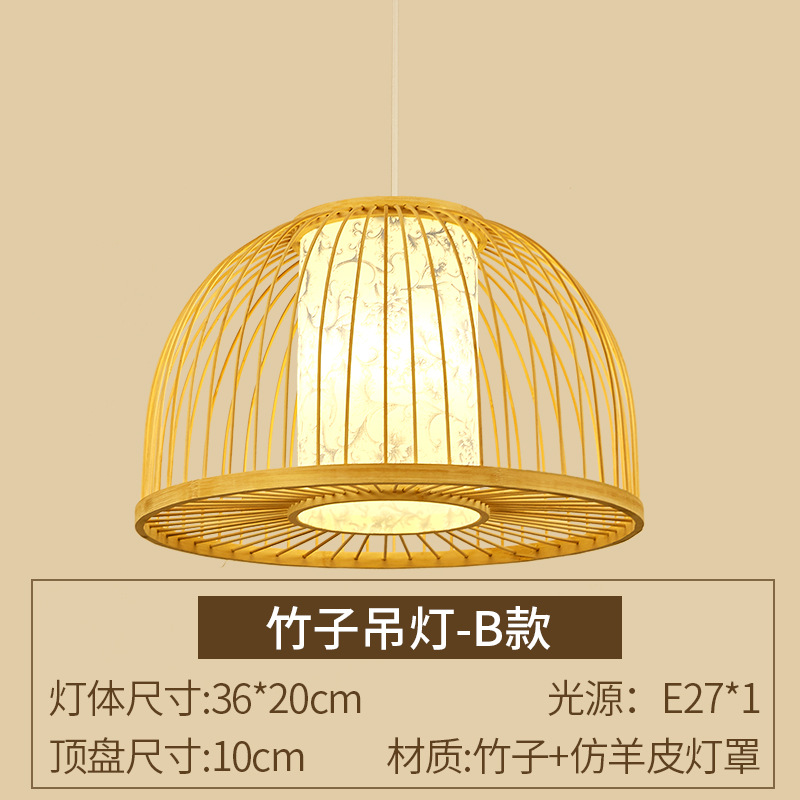 Nuevo chino Zen lámpara de comedor japonés sala de té sala de estar estudio dormitorio araña simple moderno bambú lámparas antiguas