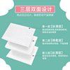 Cotton pads, cotton wipes, tools set, universal makeup remover, wholesale