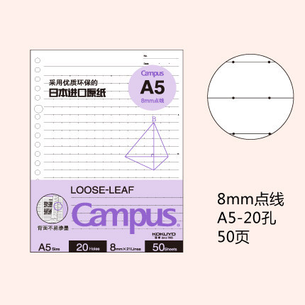Línea punteada A5/50 páginas