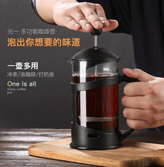 2020 New Stainless Steel 304 Coffee Pot with Glass Filter French Press Tea Brewer Tea Maker B11