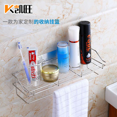 Bathroom storage rack, punch-free towel rack, stainless steel rack, multi-functional kitchen storage wall-mounted storage rack