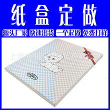 bжжƶYƷвʺвӡ㼈logoӡˢfbY