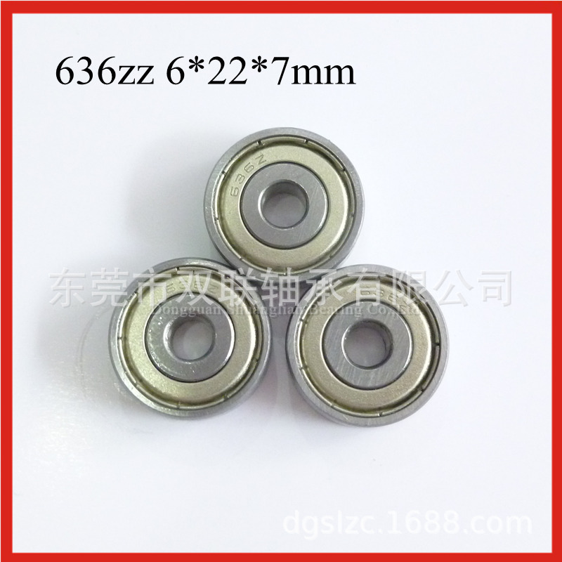 深沟球轴承636Z高硬度22*6*7mm双封636ZZ内径6外径22高7  636轴承