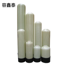 ���l����̩����䓹�ˮ̎���^�Vܛ����FRP��֬��ʯӢɰ����̿