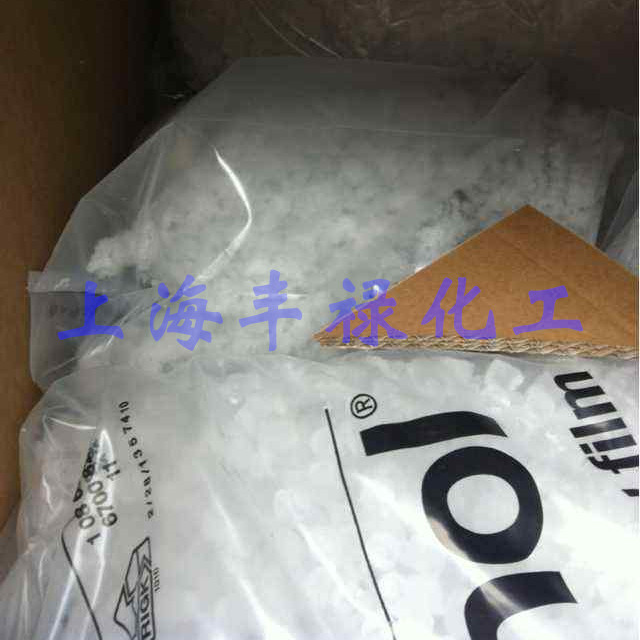 聚异烯B200、聚异丁烯B200、德国巴斯夫PIB B200