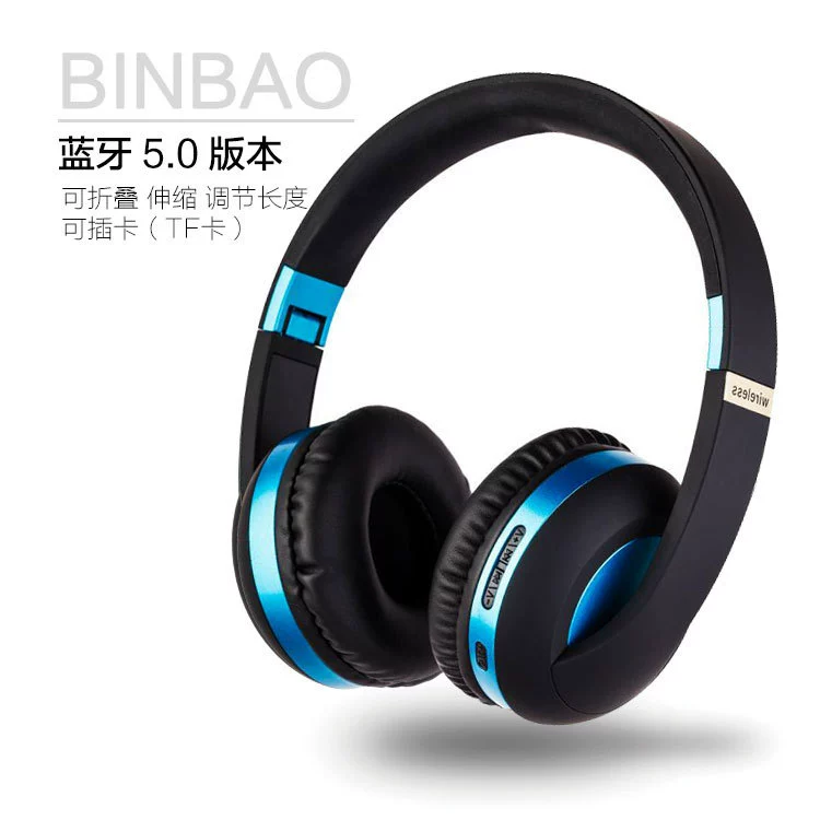 Новый приватный модель MH4 беспроводная Bluetooth гарнитура на голове 5.0 складная карта эксклюзивная радиопередача Bluetooth гарнитура