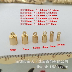�~�14K��� ����Ƥ�K����β������朴���B�ӿ�DIY�Ʒ���