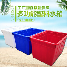 400Lȫ����ˮ�䃦ˮ���B�~�乤�I��ˮ���Bֳ���I��Ӻ�������