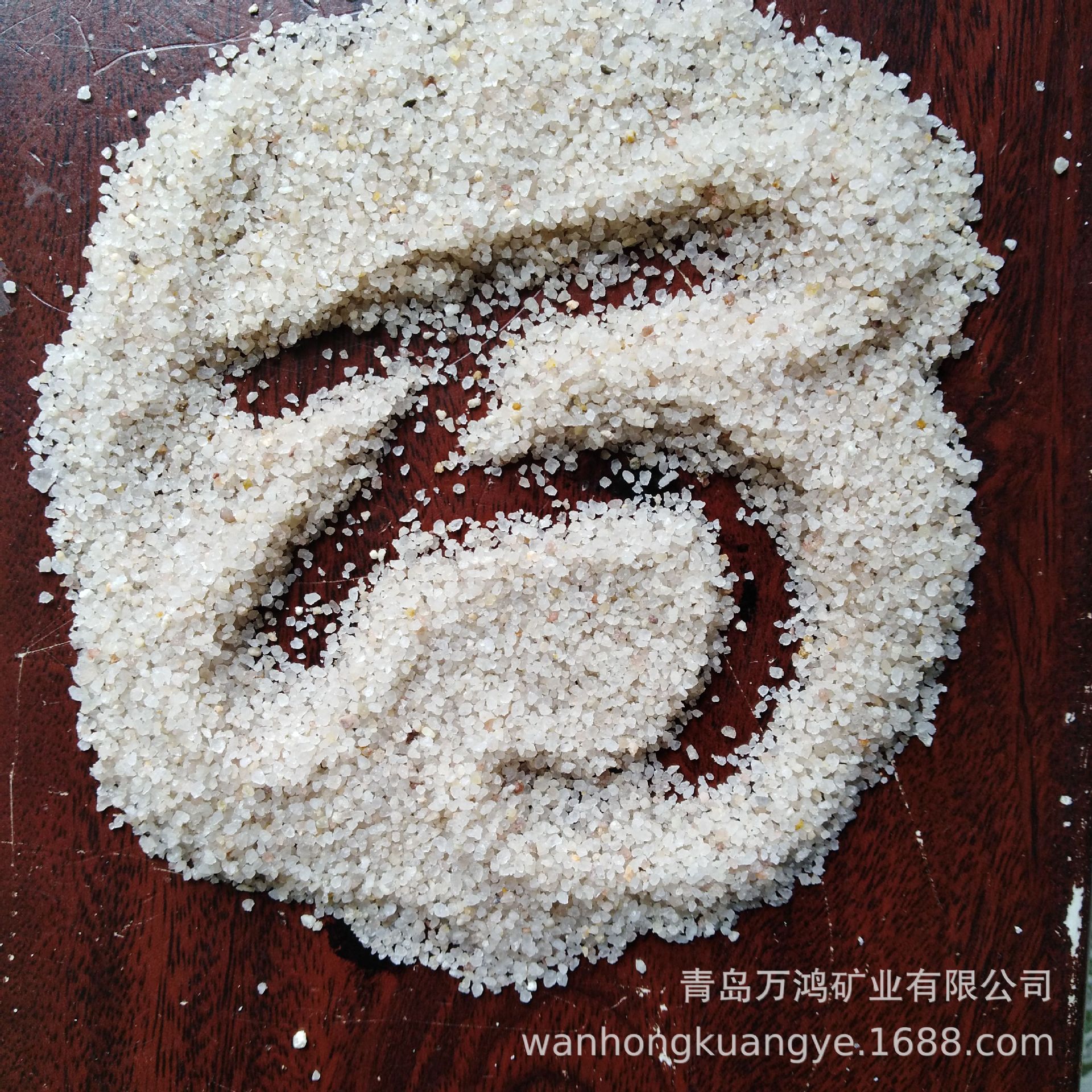 海砂净水过滤材料砂0.8-1.2mm污水处理石英砂白沙销聊城济宁
