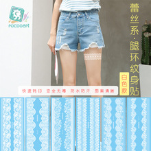 �羳؛Դ�¿��ˮ�ٽz�y���N�� �Ը��Ȳ���ɫ�y���N �r�������N��