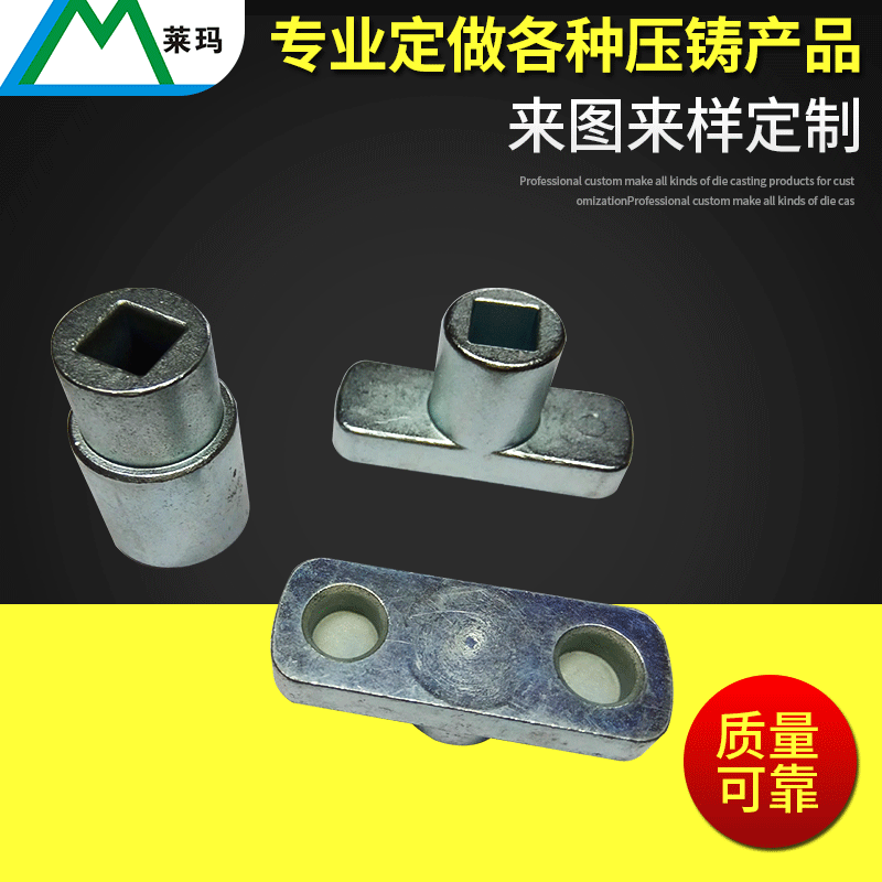 4140合金钢碳钢精密硅溶胶熔模 失蜡消失模铸造件 精密熔模铸造