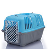 Plastic pet aviation box cats and dogs consignment box large and small sizes dog aviation cage portable outbound box